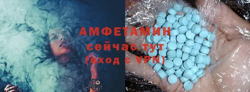 где можно купить наркотик  Волжск  kraken   Amphetamine Premium 